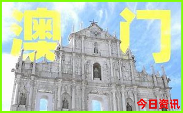 7.8月适合带孩子旅游的地方