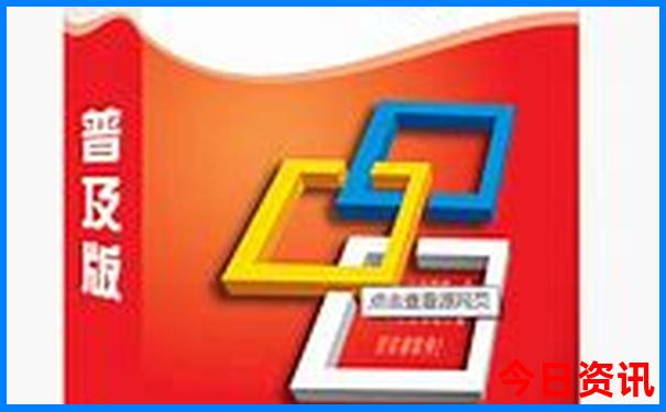 适合孩子旅游的地方有哪些