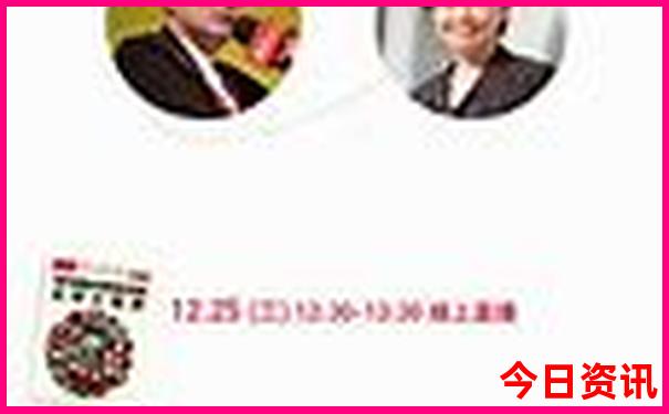 世界最热的十个城市