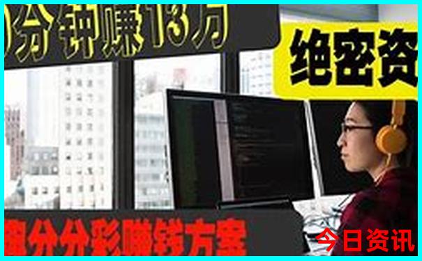 佛山旅游团报名三日游